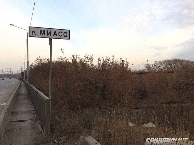 Изображение 1 : Прогулка по Миассу